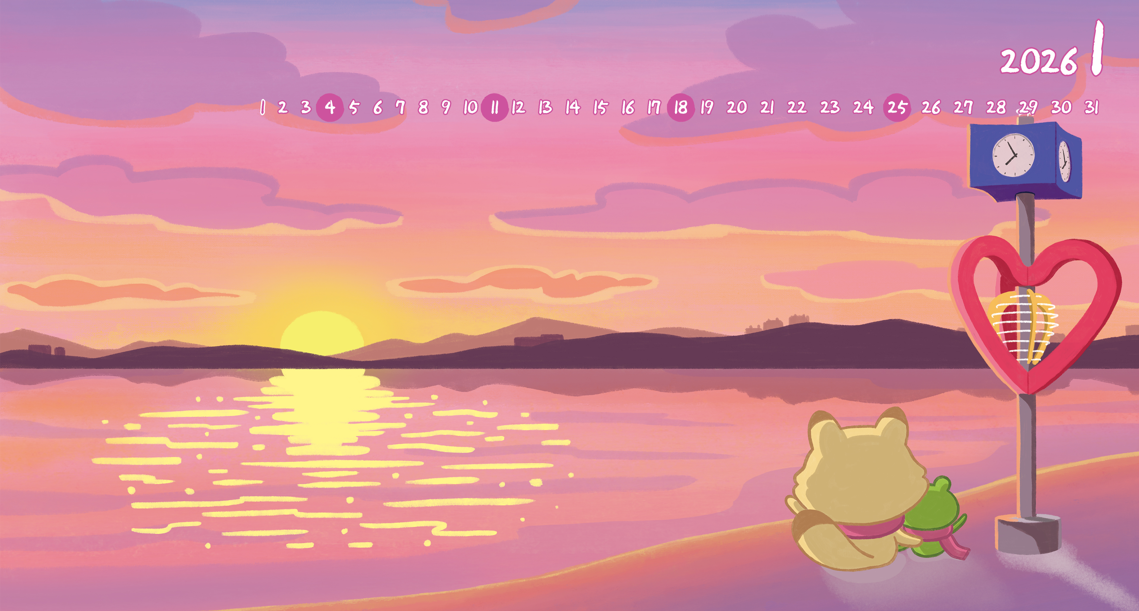 PC 배경화면(달력O)_1월 일출