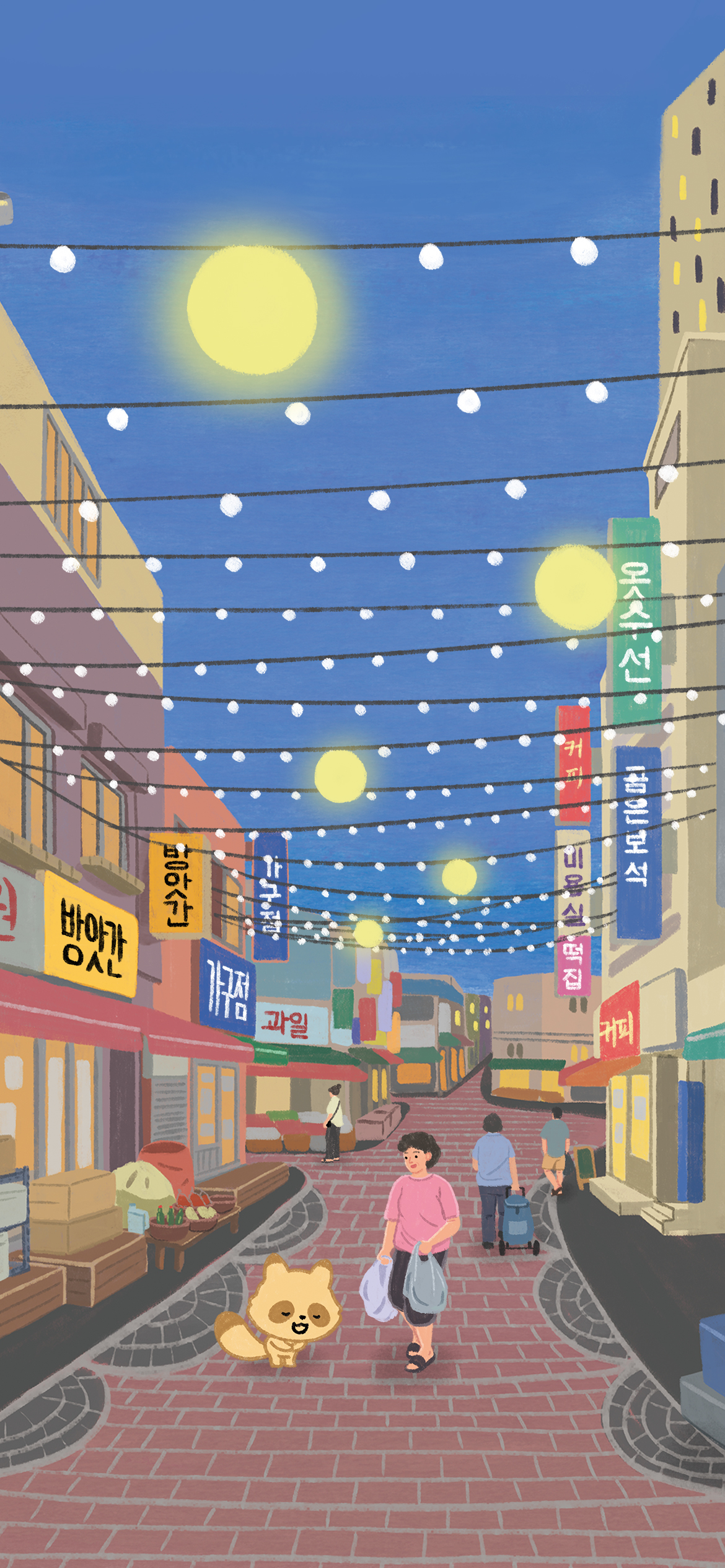 아이폰_8월 남양시장