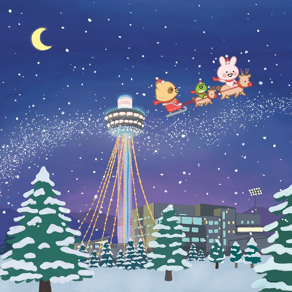 안드로이드워치_12월 구리타워