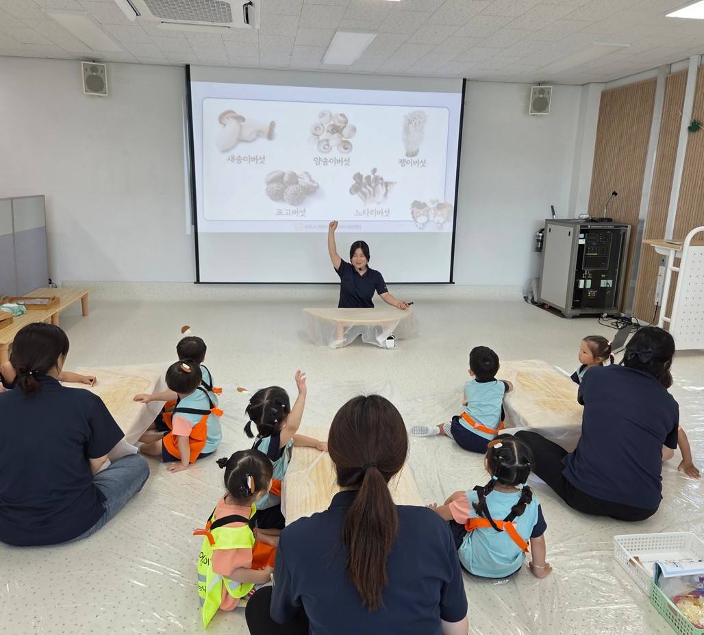 구리시 어린이·사회복지급식관리지원센터, 편식 예방 특화프로그램 진행 이미지 2 - 본문에 자세한설명을 제공합니다.