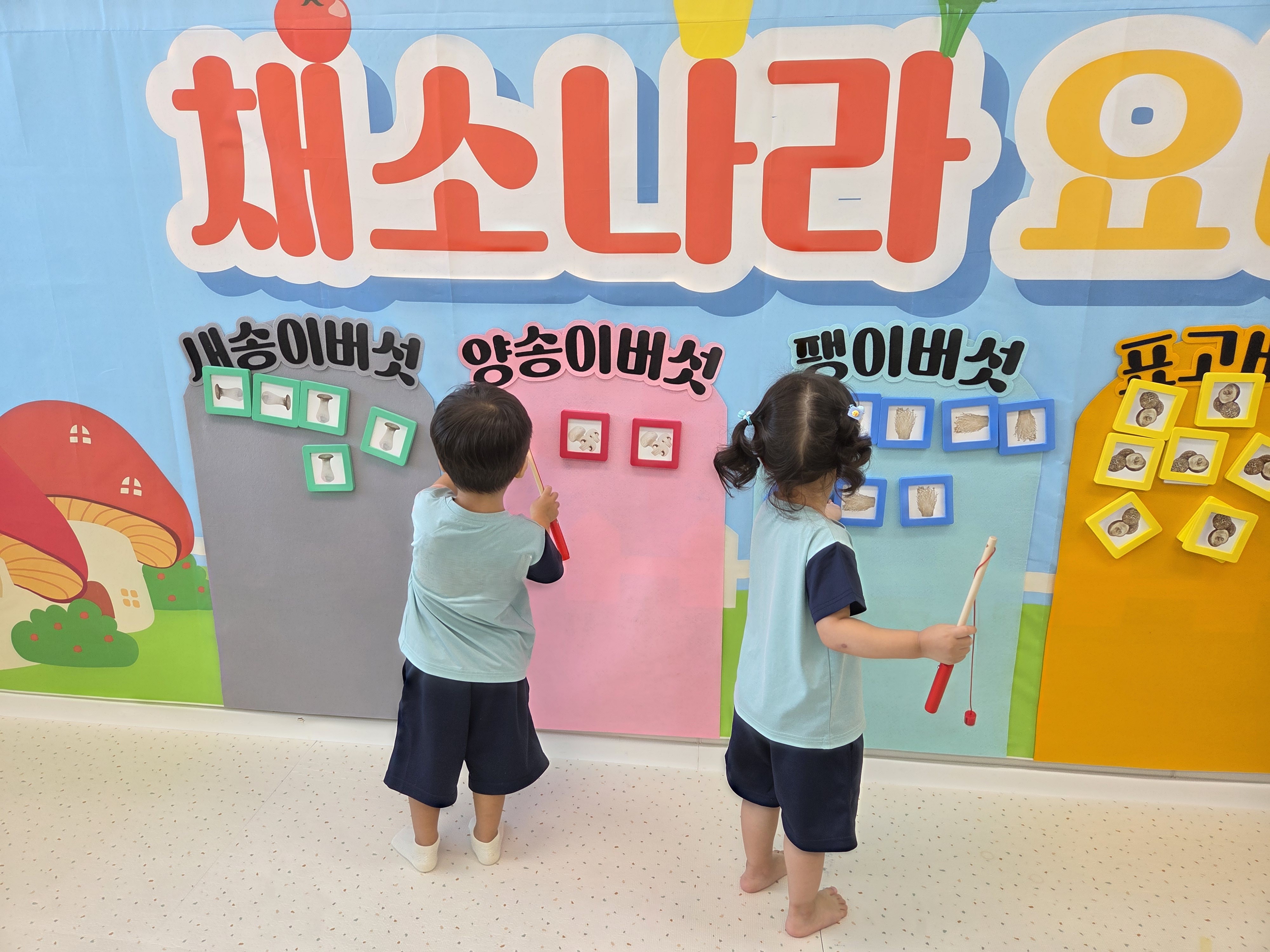 구리시 어린이·사회복지급식관리지원센터, 편식 예방 특화프로그램 진행 이미지 3 - 본문에 자세한설명을 제공합니다.