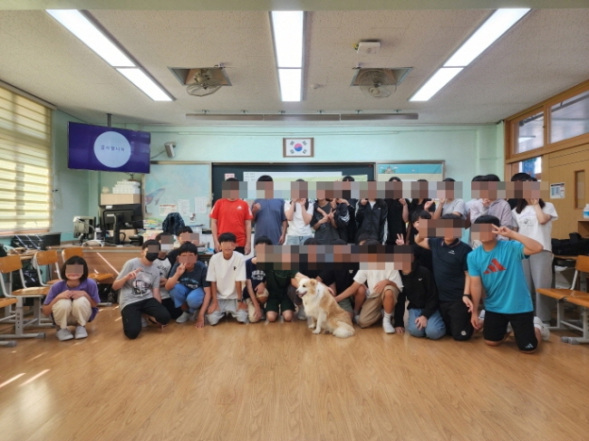 구리시, 초등학생 대상 「찾아가는 반려동물훈련사 진로탐험」운영 이미지 4 - 본문에 자세한설명을 제공합니다.