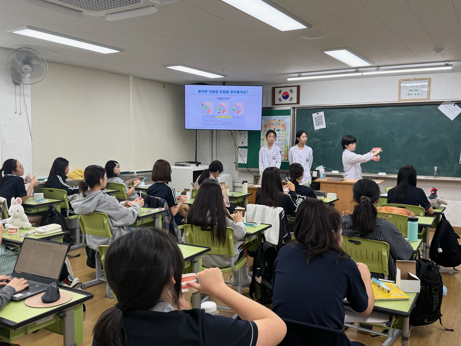 구리시, 구리여중 전교생 대상 구강 보건교육 실시 이미지 3 - 본문에 자세한설명을 제공합니다.