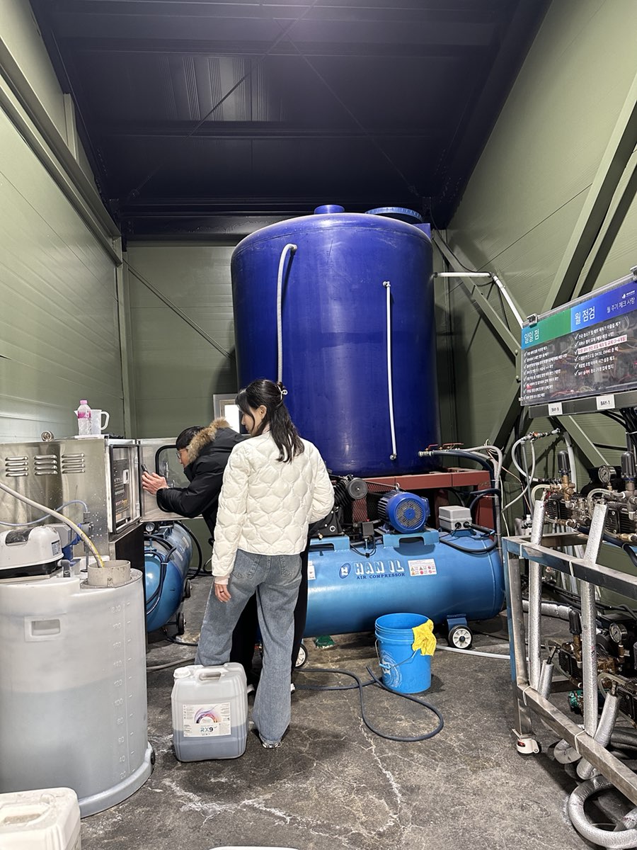 쾌적한 명절 환경을 위해  구리시, 환경오염 물질 배출사업장 특별감시 나선다. 이미지 2 - 본문에 자세한설명을 제공합니다.