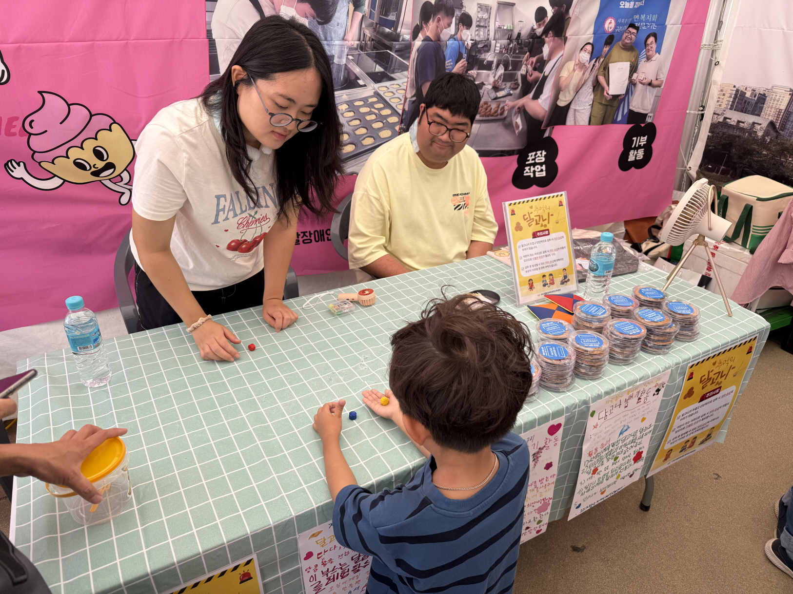 구리시 발달장애인평생교육센터,  제19회 평생 학습 축제에서 시민과 소통 이미지 3 - 본문에 자세한설명을 제공합니다.