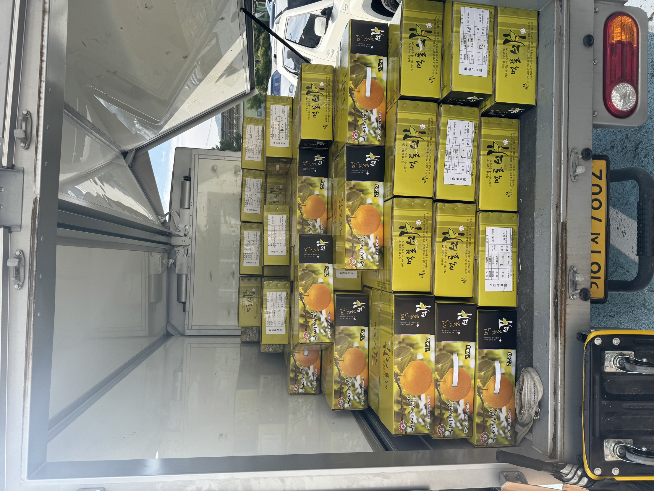 거리를 넘어 마음을 잇다,  교문1동–거진읍 특산물 상호 교류 이미지 3 - 본문에 자세한설명을 제공합니다.