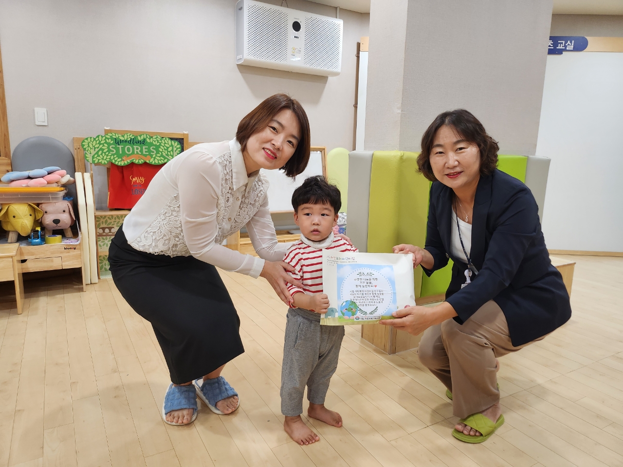 구리시립어반포레어린이집, 인창동 저소득층을 위한 따뜻한 나눔 실천 이미지 3 - 본문에 자세한설명을 제공합니다.