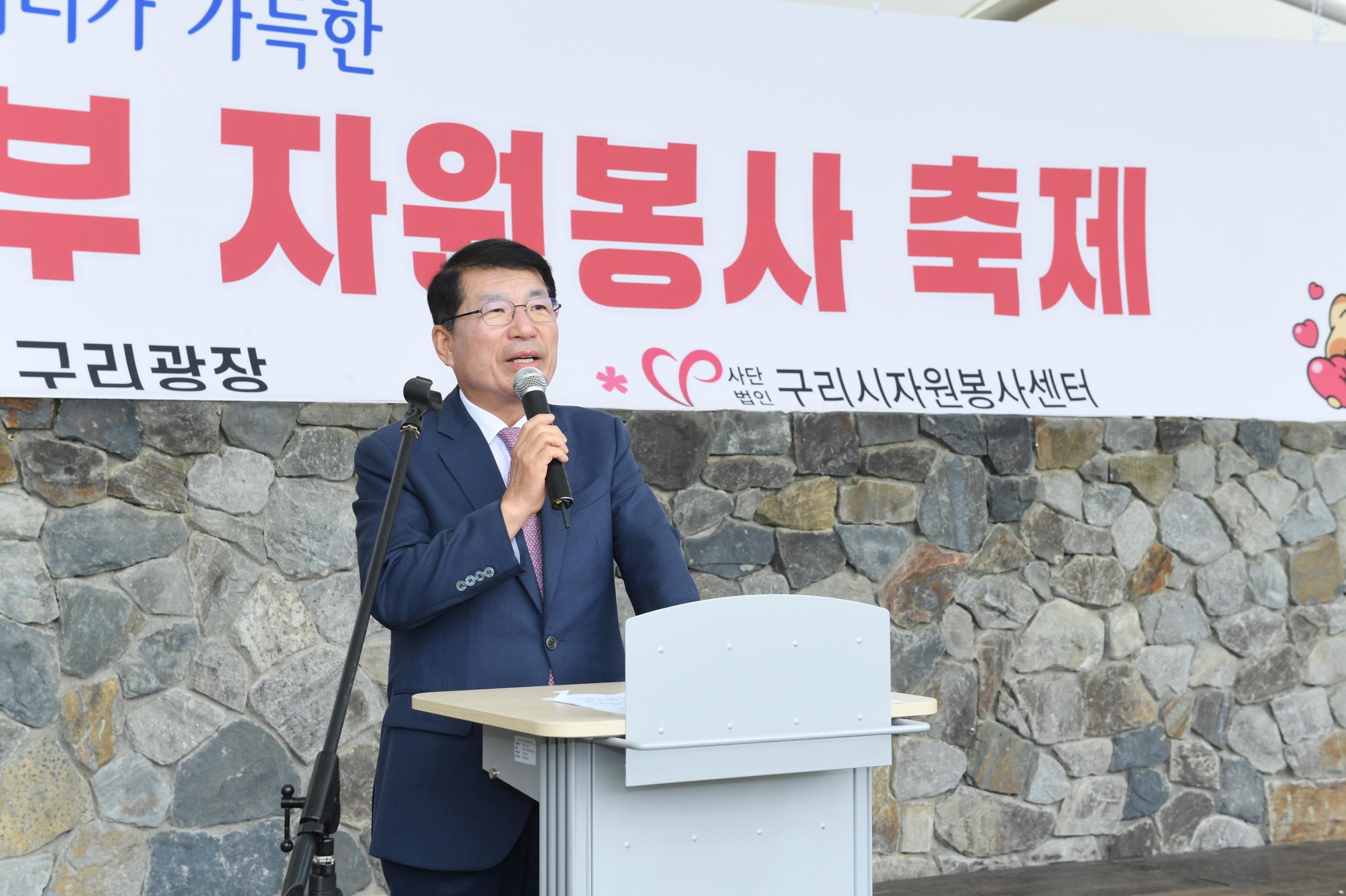 구리시자원봉사센터, ‘2025 재능기부 자원봉사 축제’ 성황리 개최 이미지 3 - 본문에 자세한설명을 제공합니다.