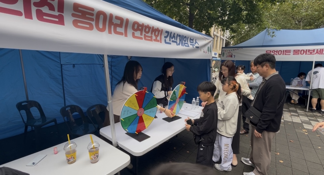 구리시청소년재단, 문화소외지역 청소년을 위해 ‘네버마인드 축제’ 성공리 완료 이미지 3 - 본문에 자세한설명을 제공합니다.