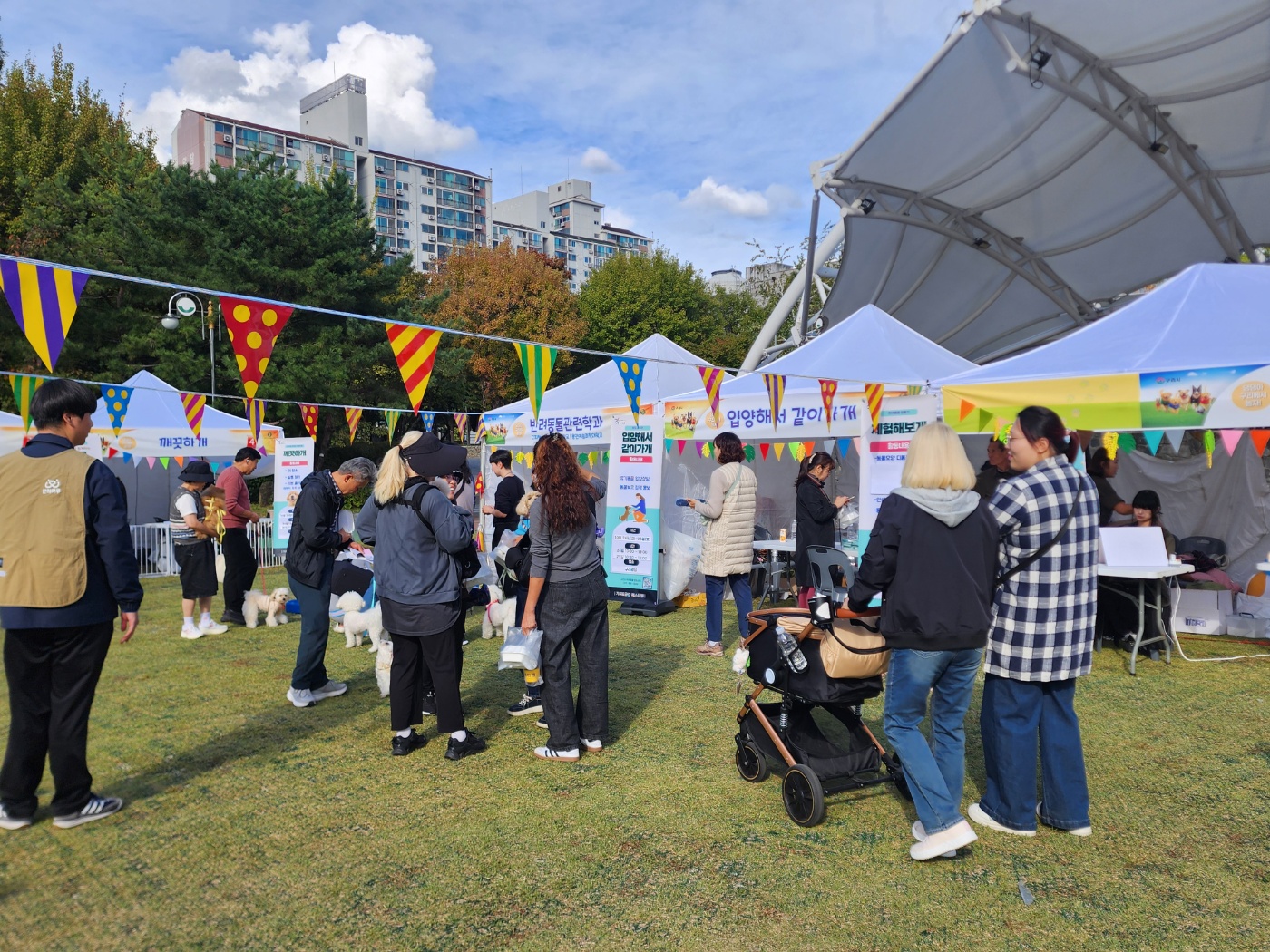 구리시, 반려 문화축제 ‘제2회 댕댕아 구리에서 놀자!’ 성황리 개최 이미지 2 - 본문에 자세한설명을 제공합니다.