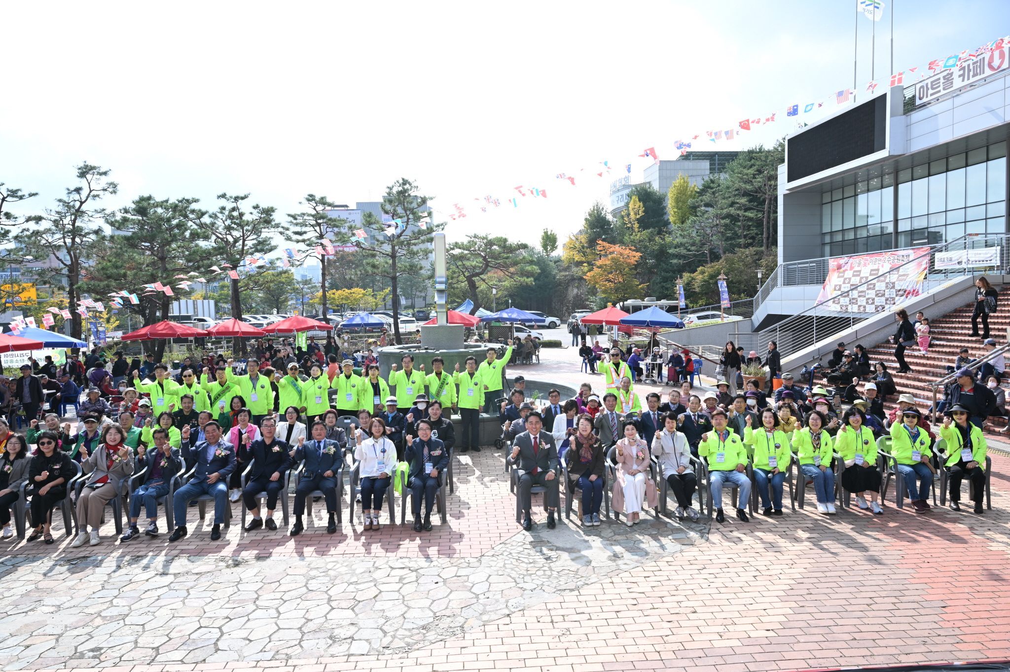 구리 교문1동, ‘제7회 가을애(愛) 이문안호수공원 축제’ 성황리 개최 이미지 2 - 본문에 자세한설명을 제공합니다.