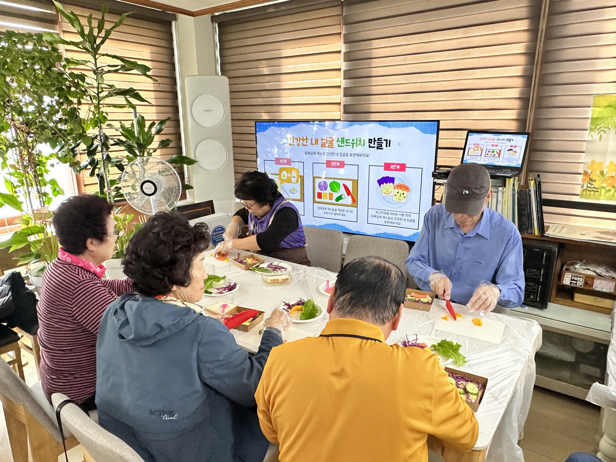 구리시 어린이·사회복지급식관리지원센터, ‘레인보우테라피–나를 찾아 떠나요’ 운영 이미지 2 - 본문에 자세한설명을 제공합니다.