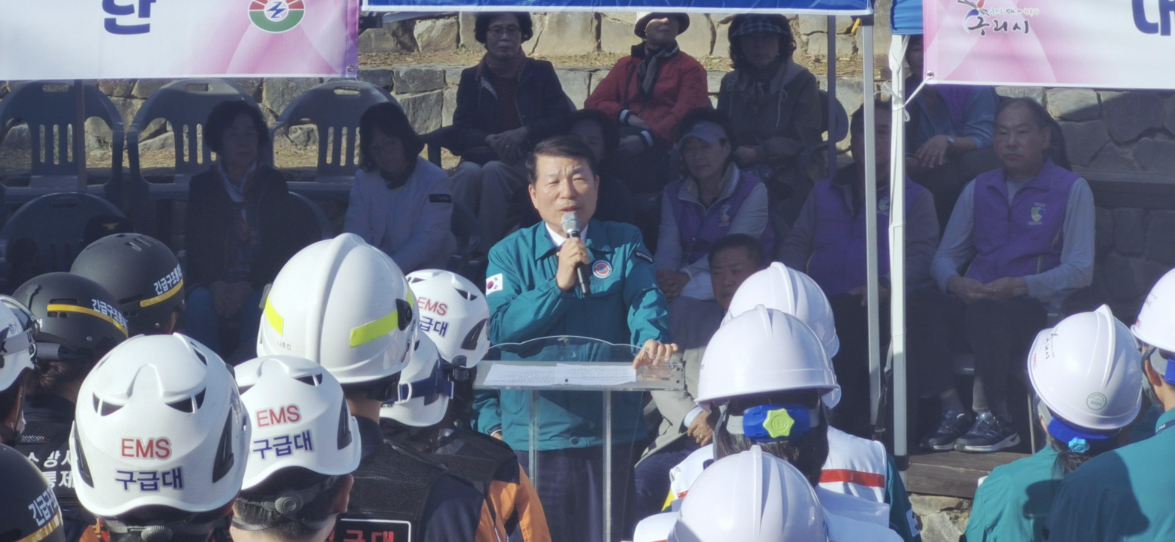 구리시, 2025년 재난 대응 안전 한국훈련으로 시민 안전 강화 나서 이미지 4 - 본문에 자세한설명을 제공합니다.