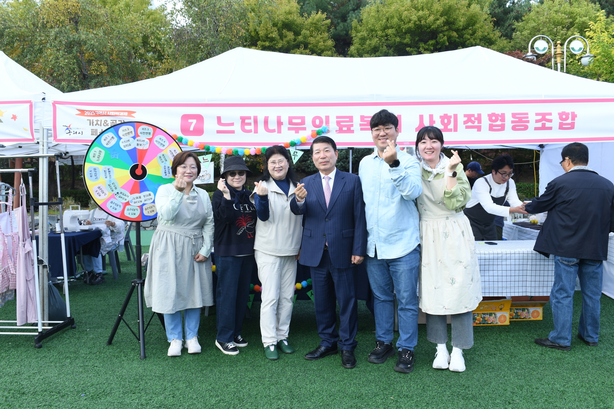 구리시, 「2025 사회적경제 가치&공감 페스티벌」 성황리 개최 이미지 2 - 본문에 자세한설명을 제공합니다.