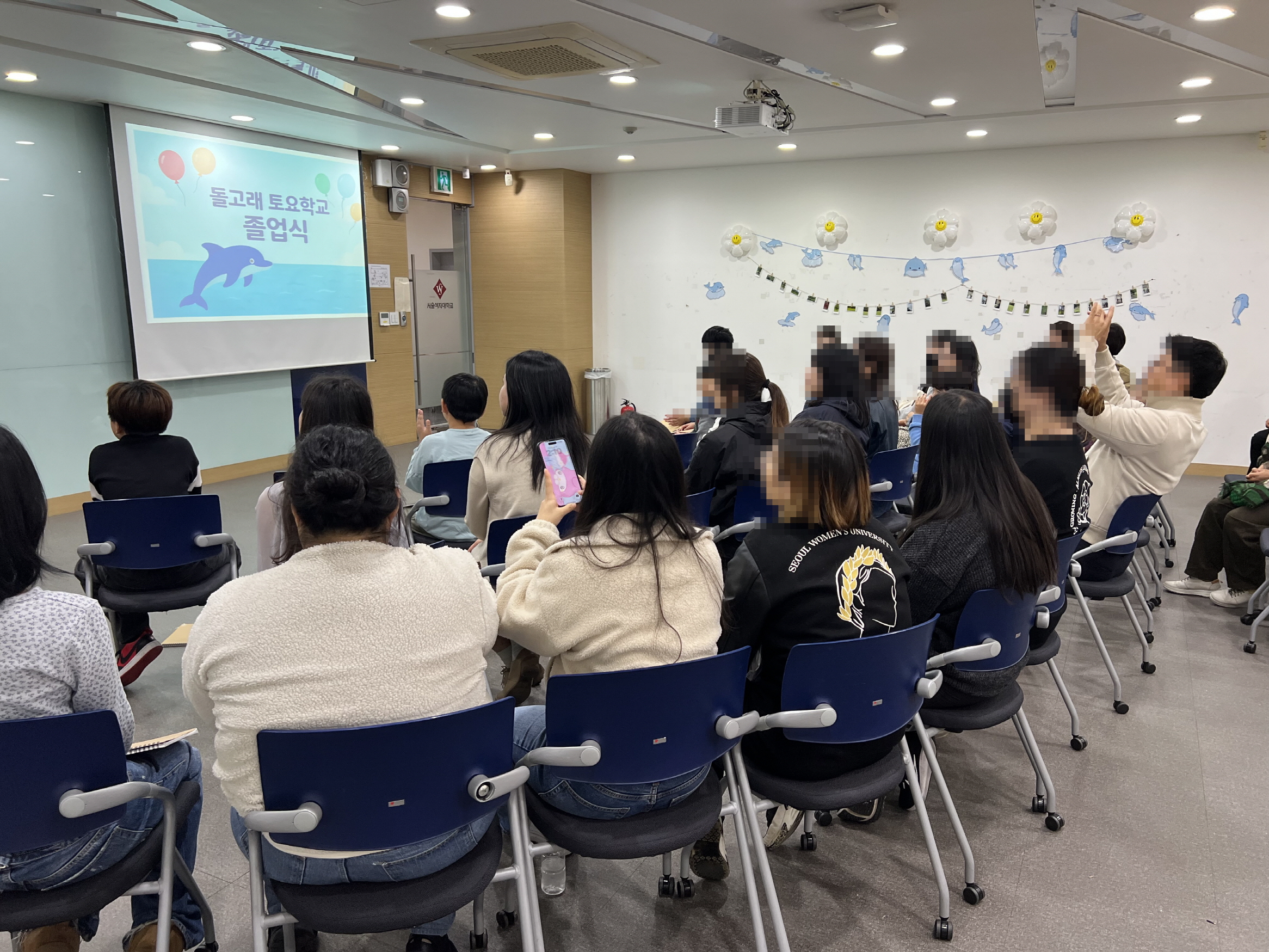 구리시, 경계선지능인 인성교육 프로그램  ‘하늘을 나는 돌고래’ 수료식 개최 이미지 2 - 본문에 자세한설명을 제공합니다.