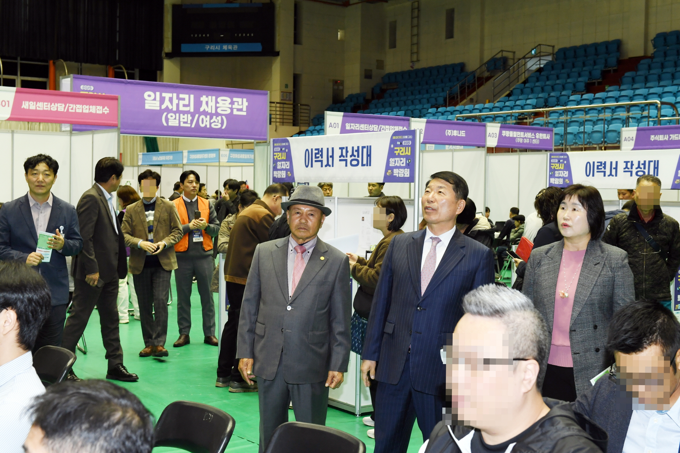 구리시, ‘2025년 일자리박람회’ 성황리에 마무리 이미지 2 - 본문에 자세한설명을 제공합니다.