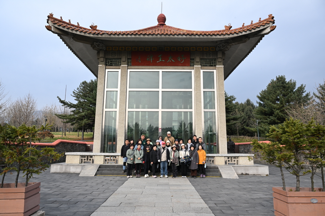 구리시, 고구려 유적지 보수교육을 통해 역사 문화 해설 전문성 강화 이미지 3 - 본문에 자세한설명을 제공합니다.