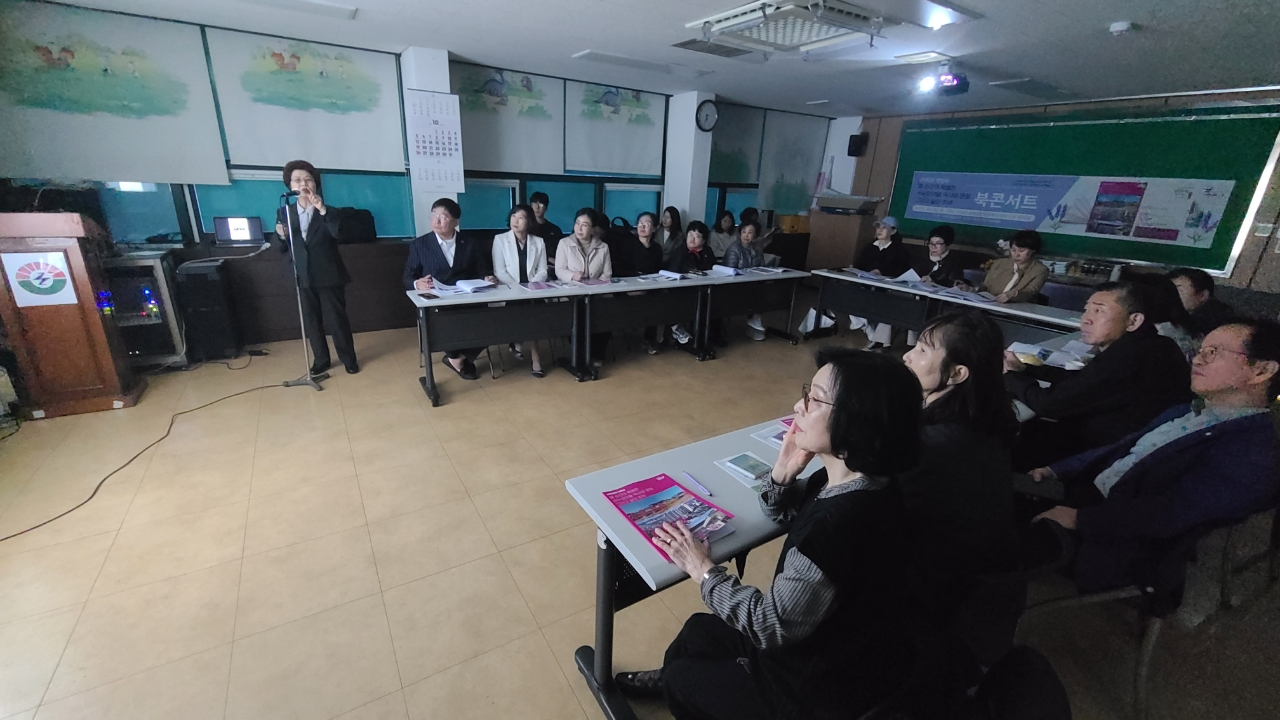 구리 수택2동, 『매 순간이 특별한 수누피 마을 역사와 문화, 그리고 삶의 추억』 발간 기념 북콘서트 개최 이미지 2 - 본문에 자세한설명을 제공합니다.