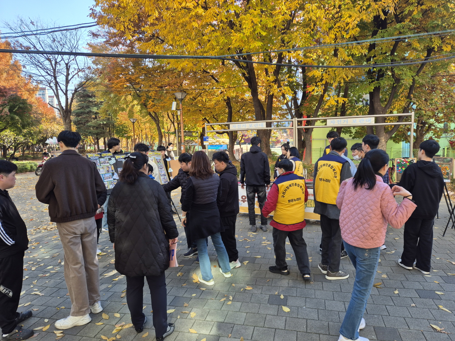 구리시장애인종합복지관 밝은 누리터,  ‘우리 가치 GREEN 캠페인’ 성황리 개최 이미지 3 - 본문에 자세한설명을 제공합니다.