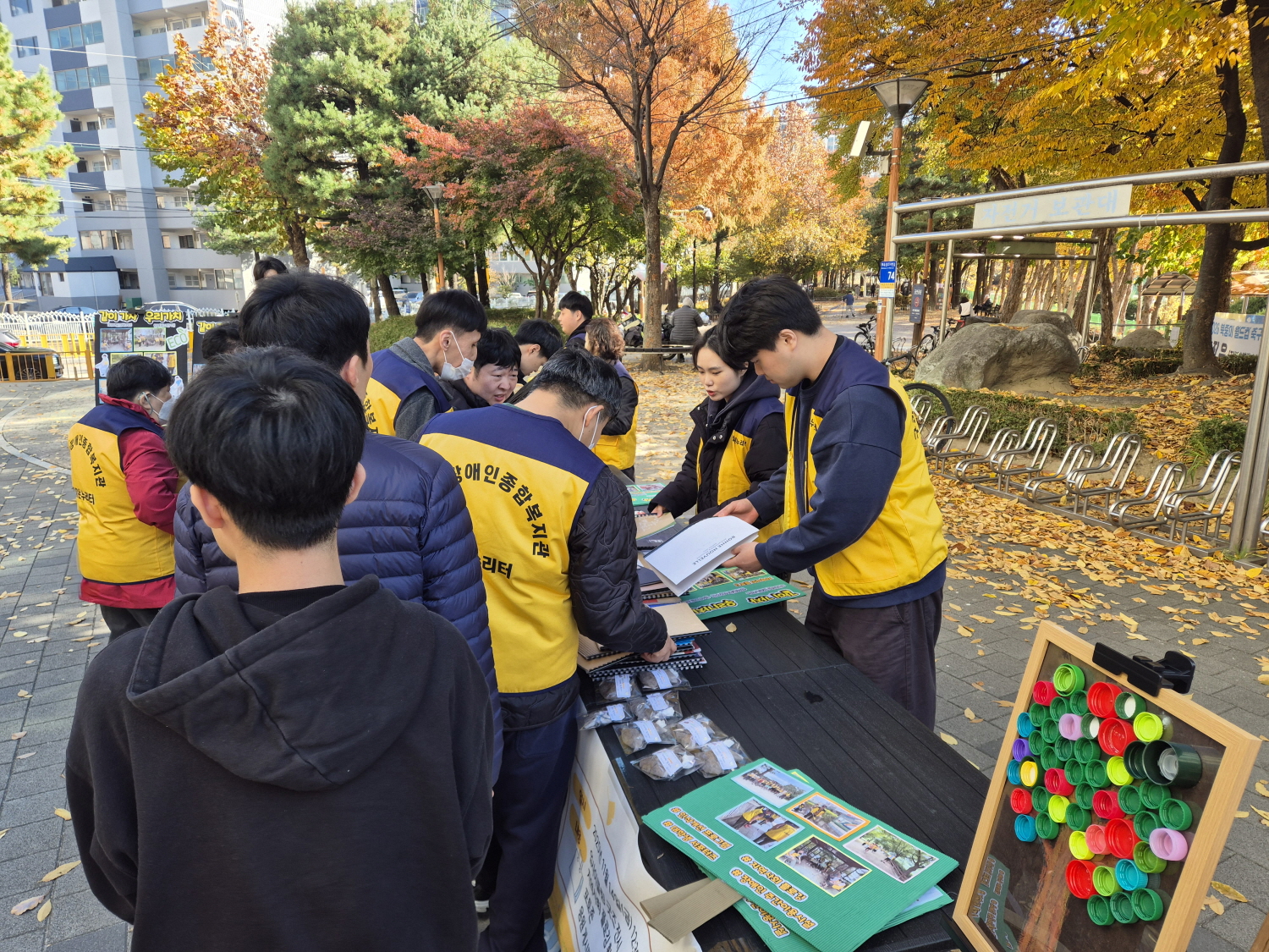 구리시장애인종합복지관 밝은 누리터,  ‘우리 가치 GREEN 캠페인’ 성황리 개최 이미지 4 - 본문에 자세한설명을 제공합니다.