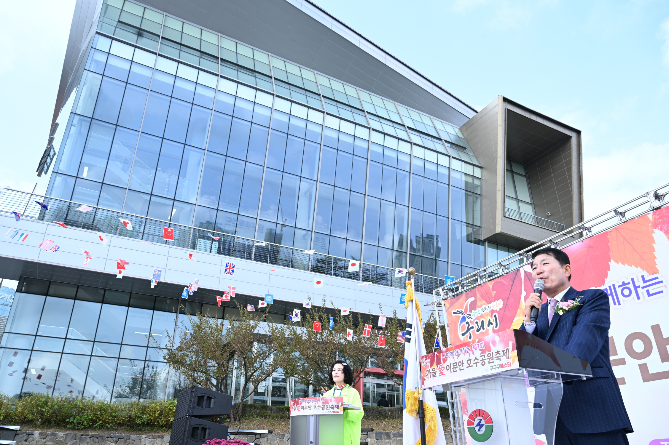 함께 만드는 우리 동네 축제,  「2025 구구구페스타」 성공 개최 이미지 2 - 본문에 자세한설명을 제공합니다.