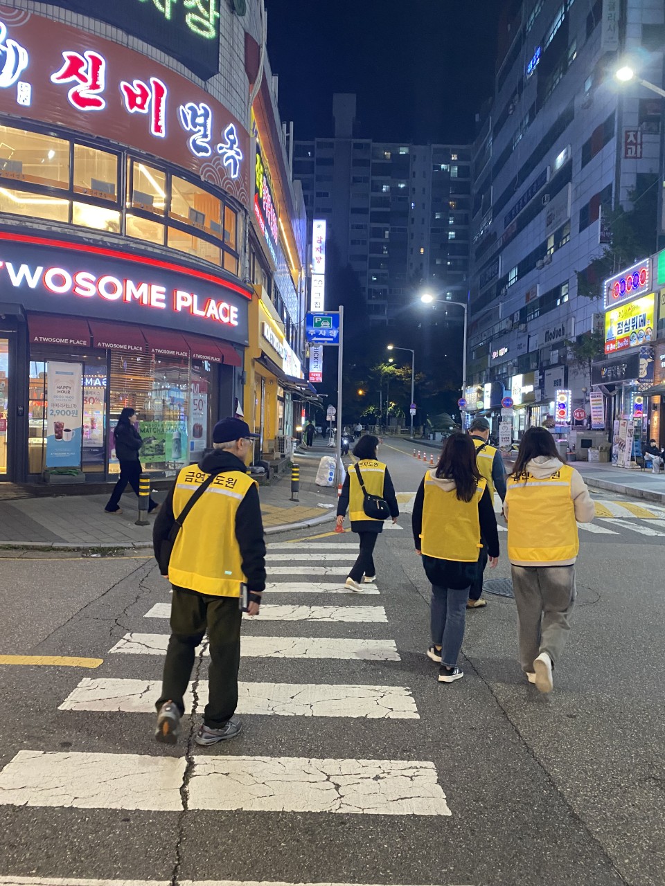 구리시, 2025년 금연구역 점검·단속  합동조사 실시 이미지 2 - 본문에 자세한설명을 제공합니다.