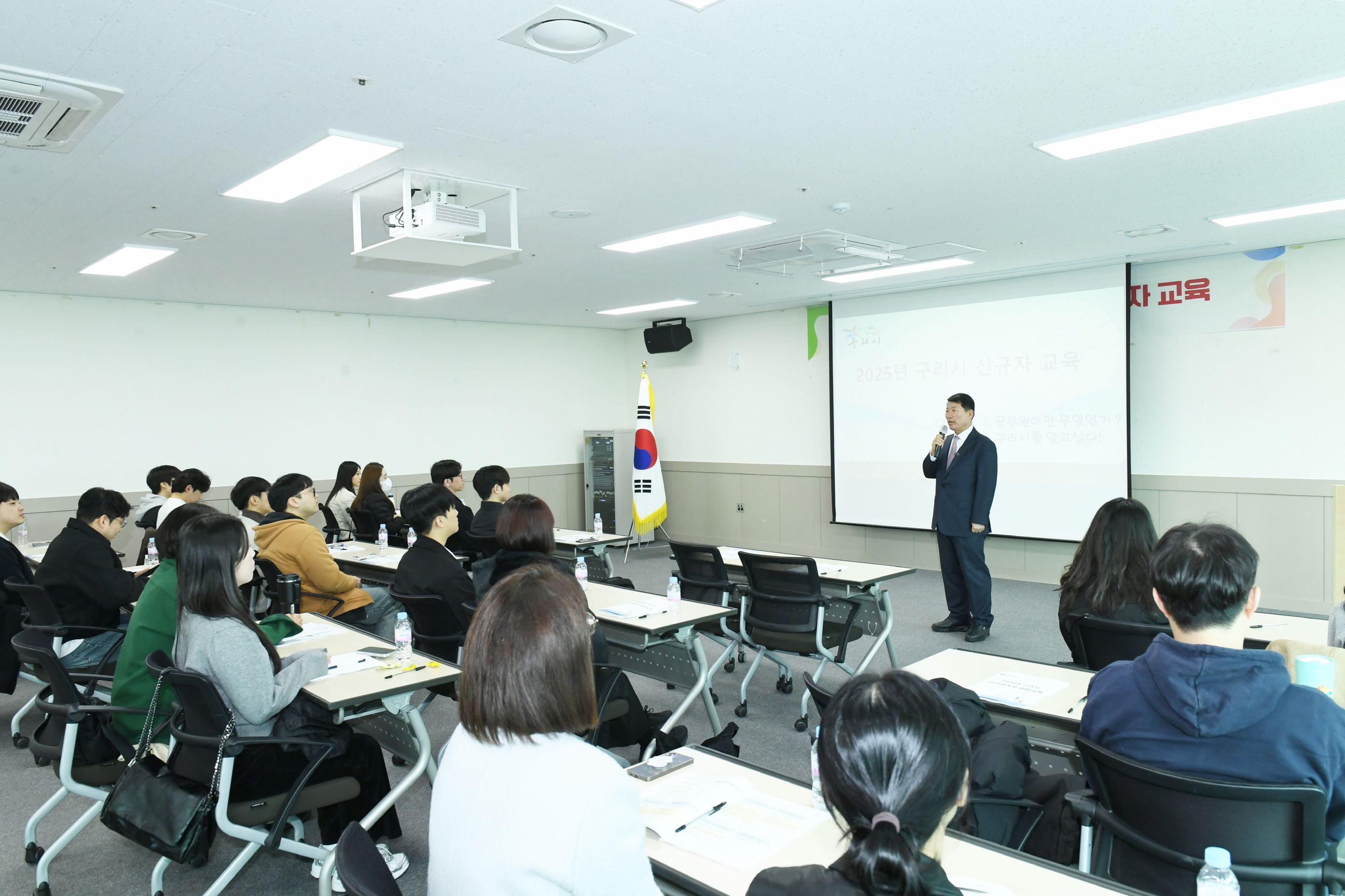 구리시, 2025년 신규공직자 교육 실시… 공직사회 적응 및 실무역량 강화 이미지 2 - 본문에 자세한설명을 제공합니다.
