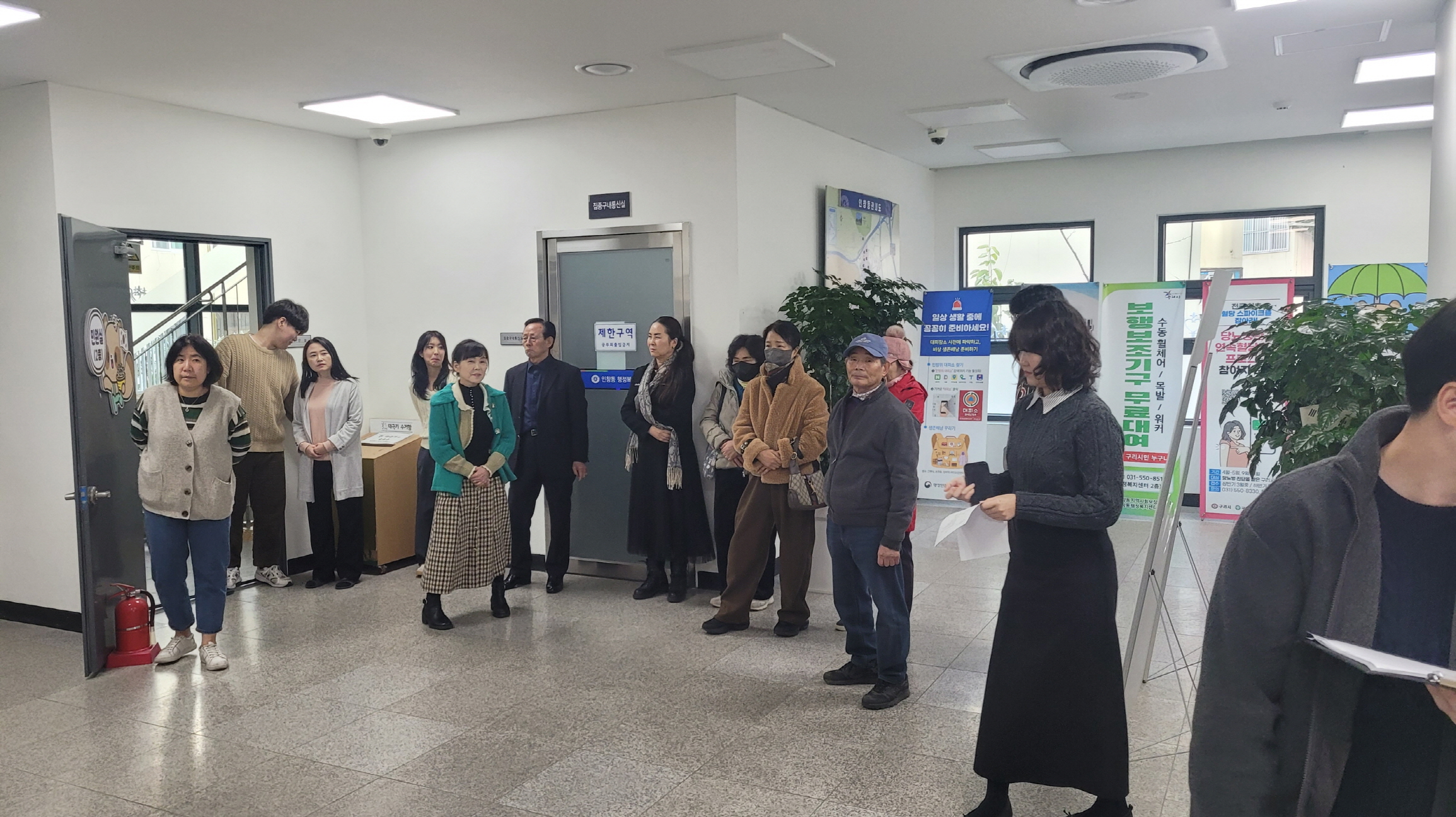 구리시 인창동, 구리소방서와 합동 소방 훈련 실시 이미지 3 - 본문에 자세한설명을 제공합니다.