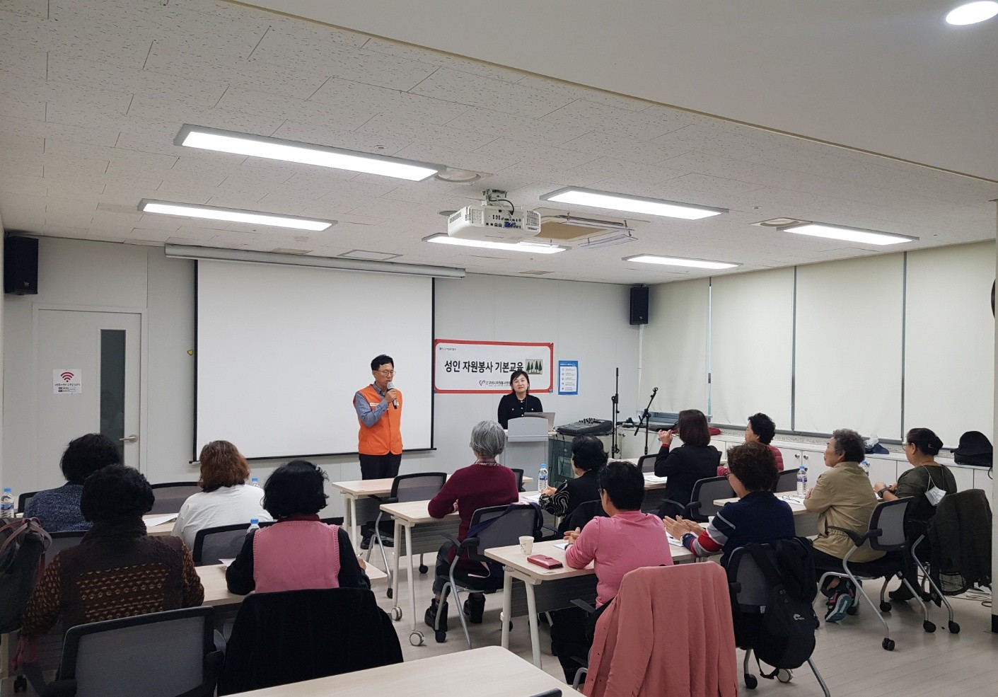구리시자원봉사센터, 자원봉사 교육 강화로 투명하고 신뢰받는 봉사환경 조성 이미지 3 - 본문에 자세한설명을 제공합니다.