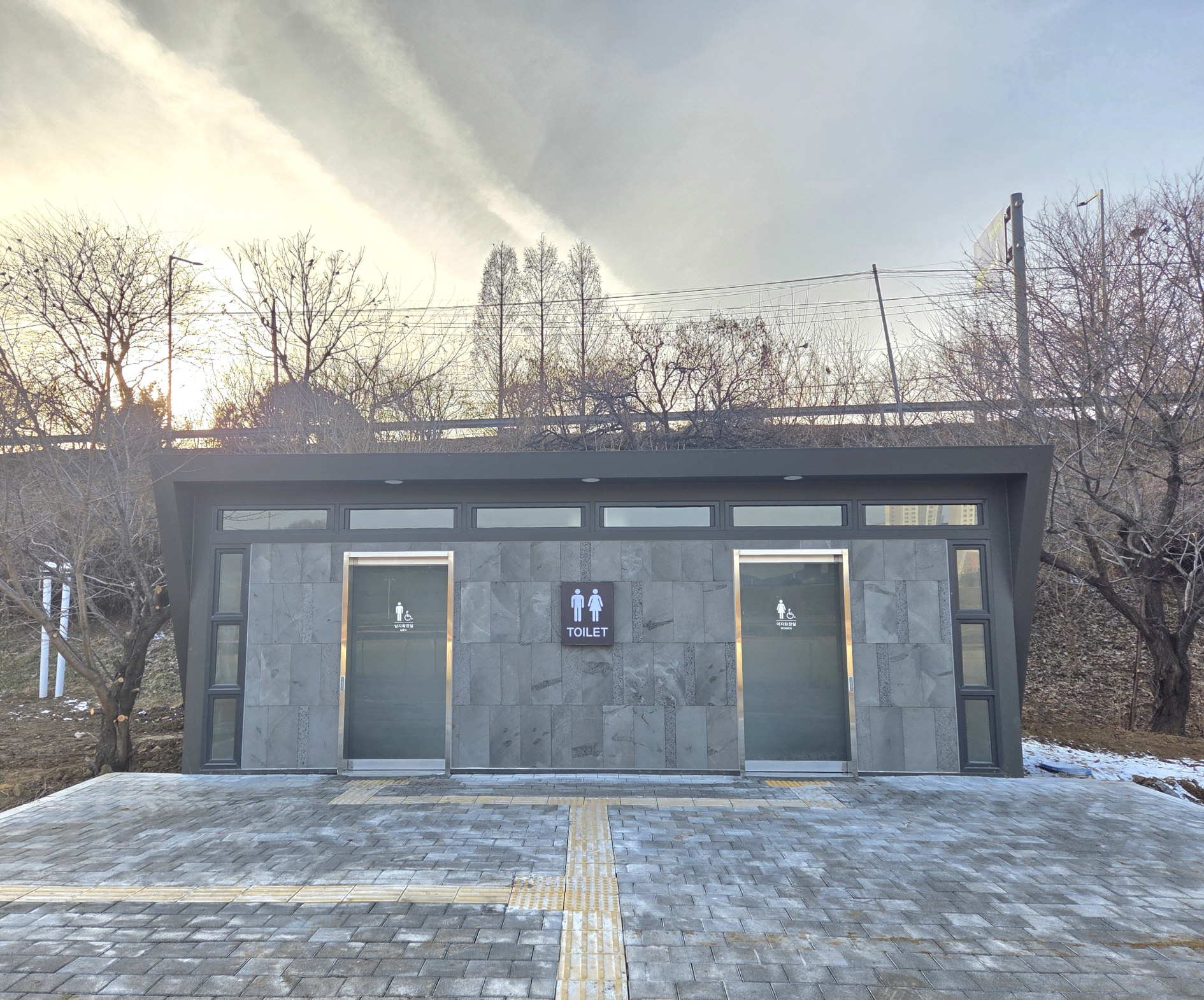 구리시, 수택동 장애인 파크골프장 화장실 설치 완료 이미지 2 - 본문에 자세한설명을 제공합니다.