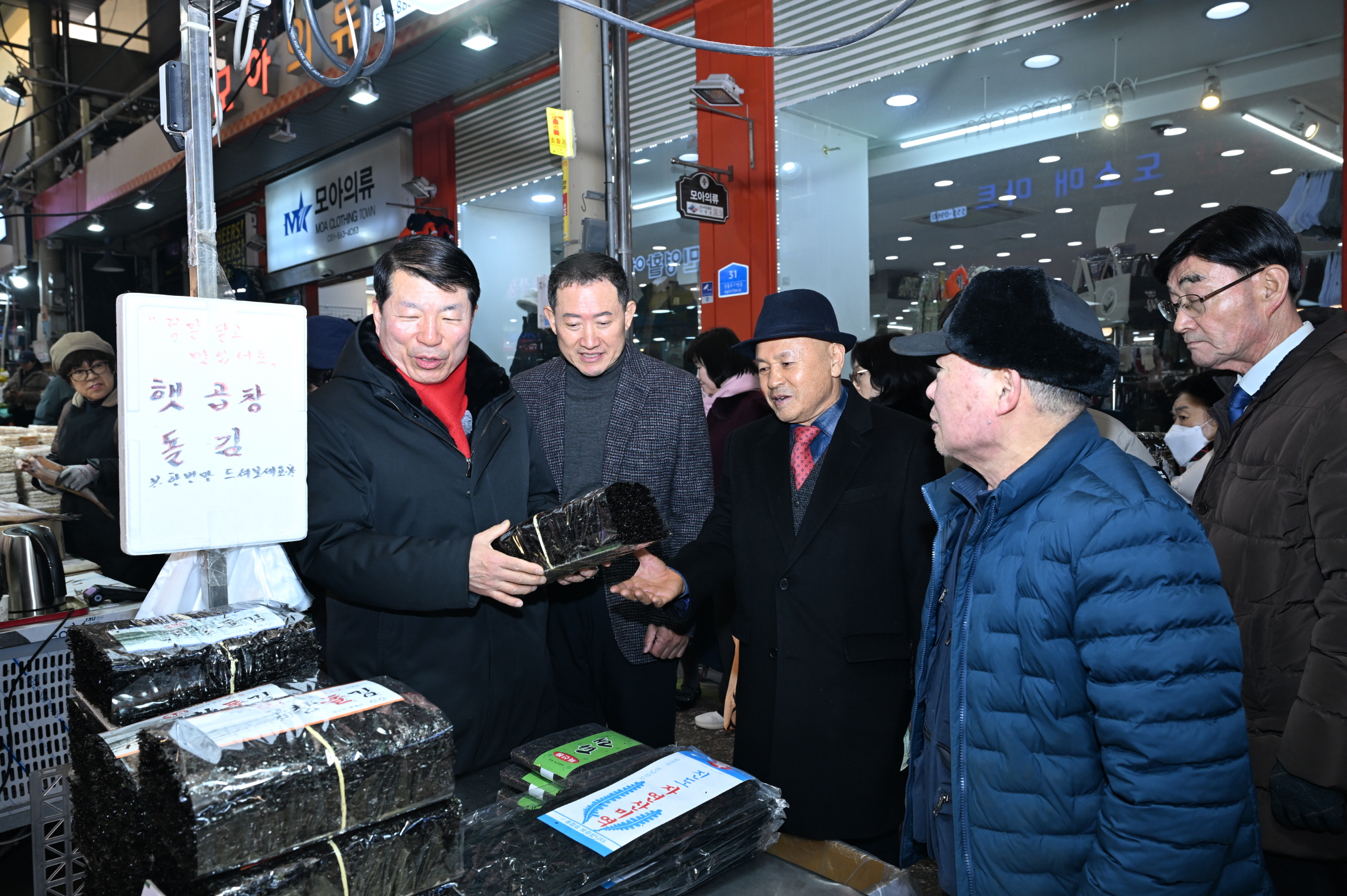 구리시, 설 명절 앞두고 ‘전통시장 장보기의 날’ 운영 이미지 3 - 본문에 자세한설명을 제공합니다.