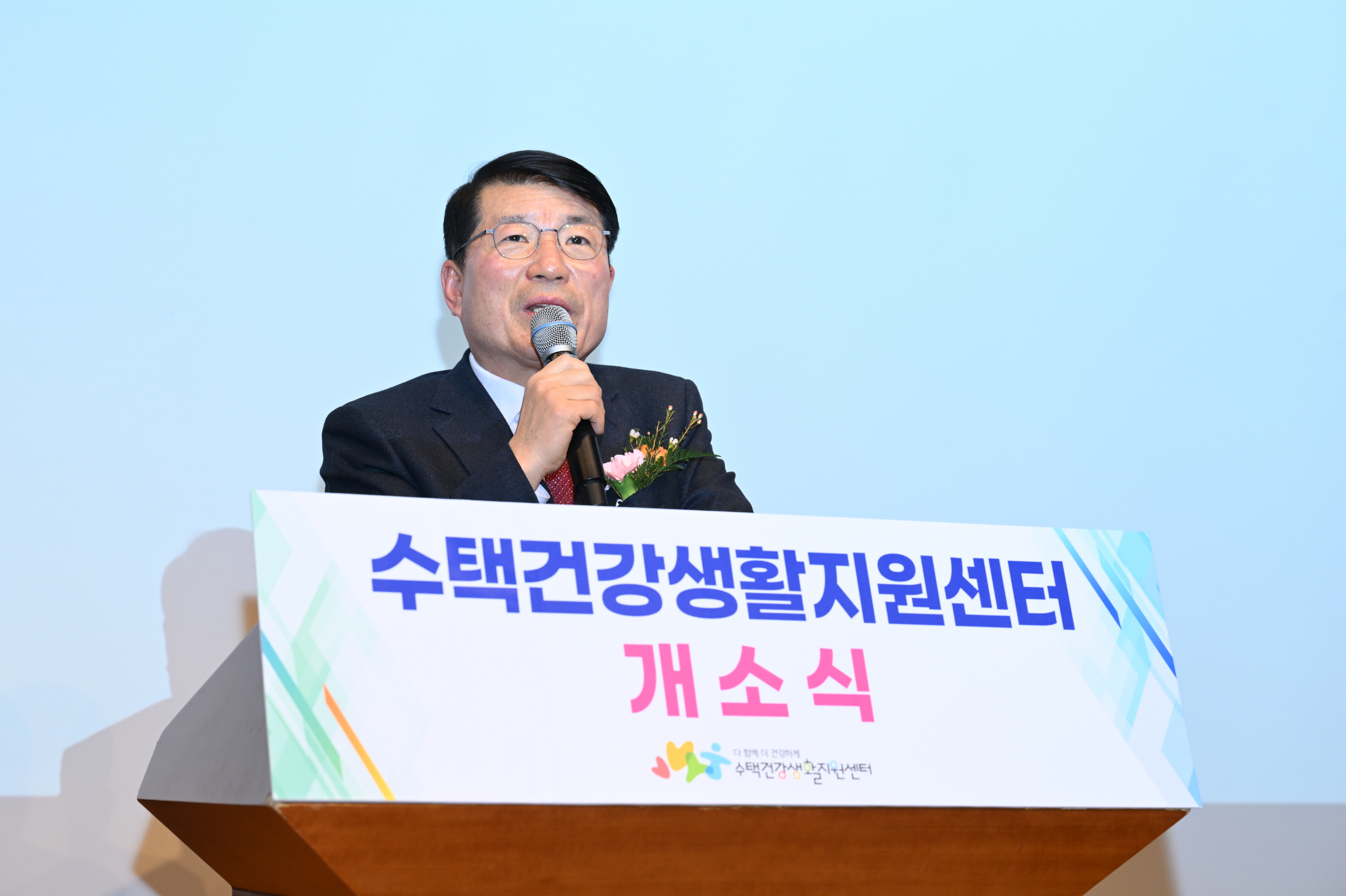 구리시, 수택건강생활지원센터 개소식 성황리 개최 이미지 3 - 본문에 자세한설명을 제공합니다.