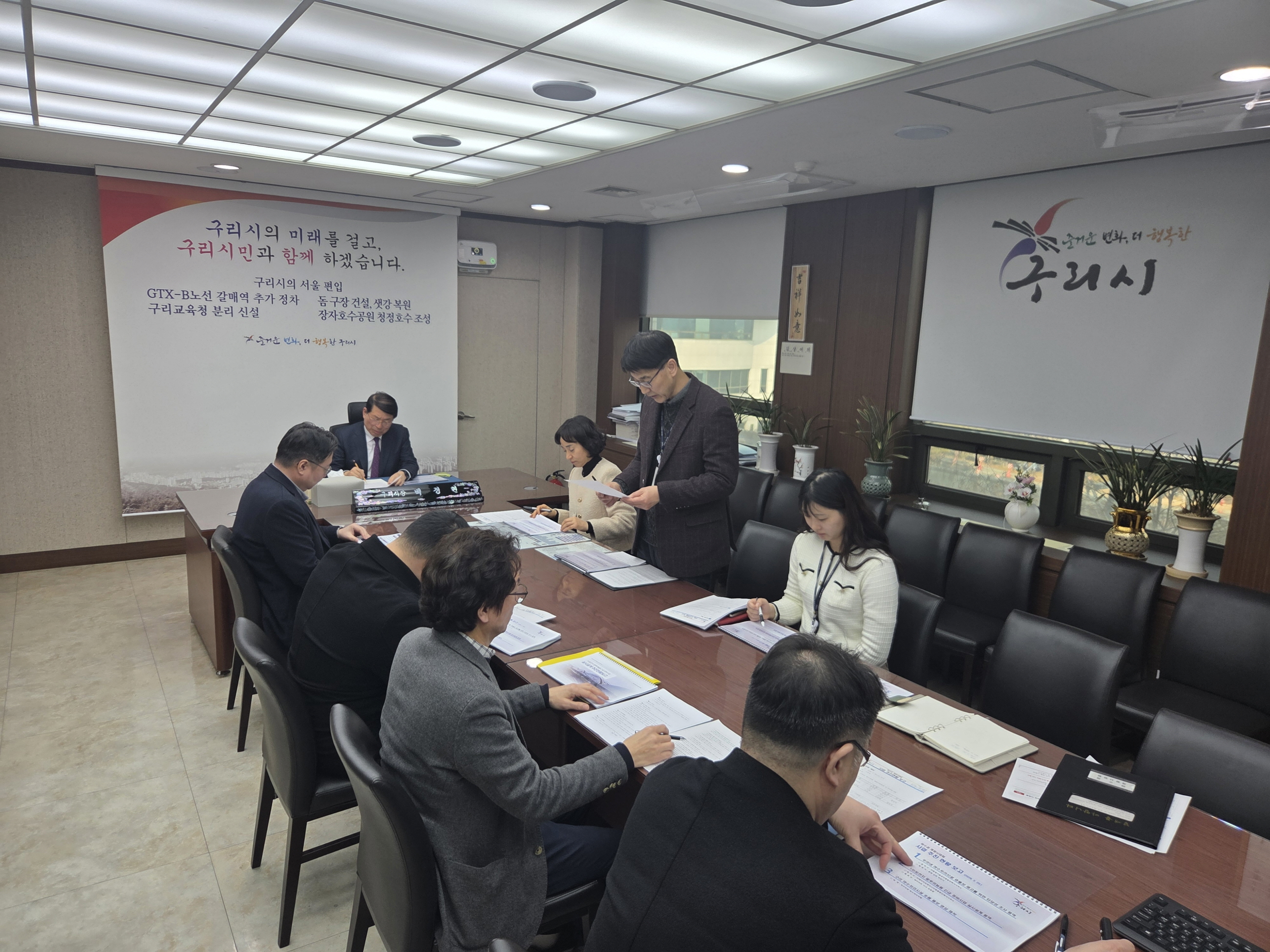 구리시, 우미내 하수처리시설 효율화 타당성 조사 용역 보고회 개최 이미지 3 - 본문에 자세한설명을 제공합니다.