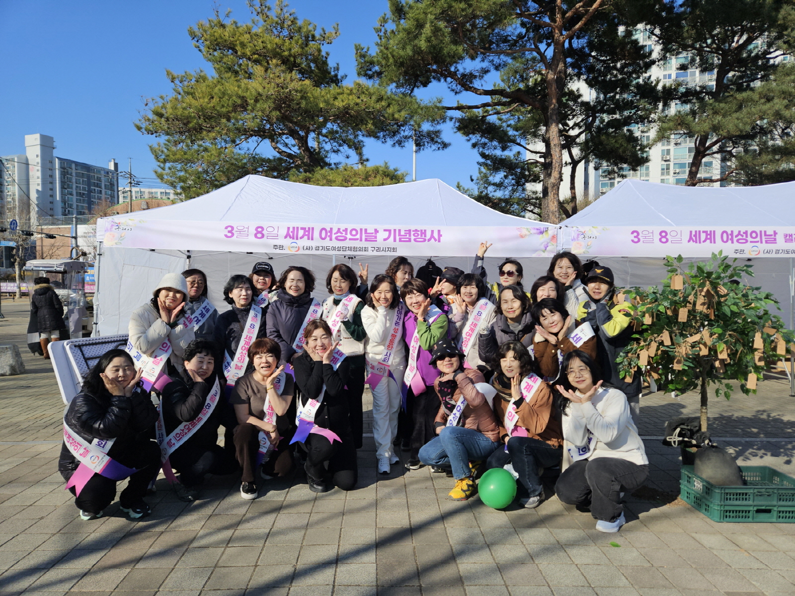 (사)경기도여성단체협의회 구리시지회,  구리 시민과 함께하는 세계 여성의 날 행사 개최 이미지 5 - 본문에 자세한설명을 제공합니다.