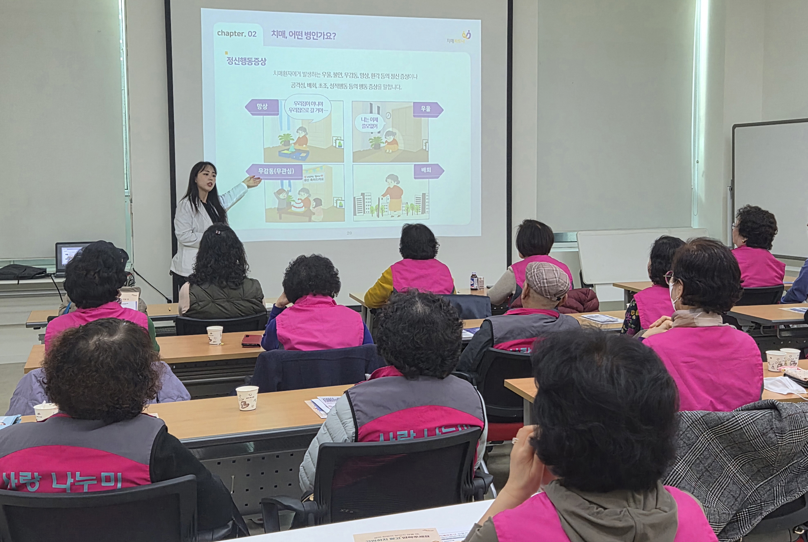 구리시, 지역사회 자원봉사자 대상 치매사업 역량강화 교육 실시 이미지 3 - 본문에 자세한설명을 제공합니다.