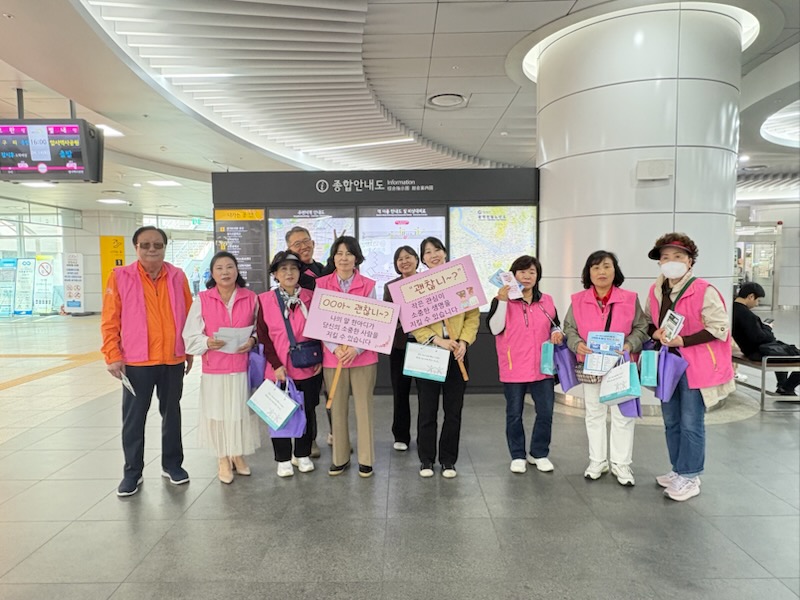 구리시 교문2동 지역사회보장협의체,  복지 사각지대 발굴 및 자살 예방 홍보 운동 추진 이미지 5 - 본문에 자세한설명을 제공합니다.