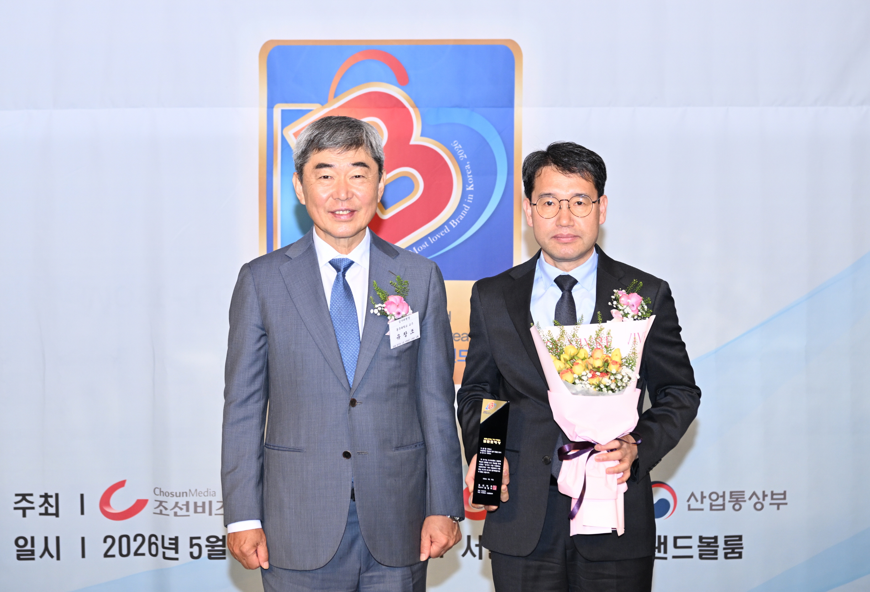 구리시, ‘청년이 살기 좋은 도시’ 대상 수상…. 청년 행복도시로 도약 이미지 3 - 본문에 자세한설명을 제공합니다.