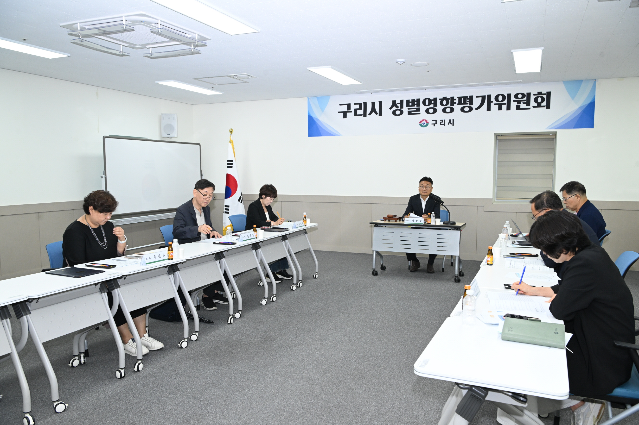 구리시, 성별영향평가위원회 개최… 시민 체감 정책 개선 나서 이미지 2 - 본문에 자세한설명을 제공합니다.