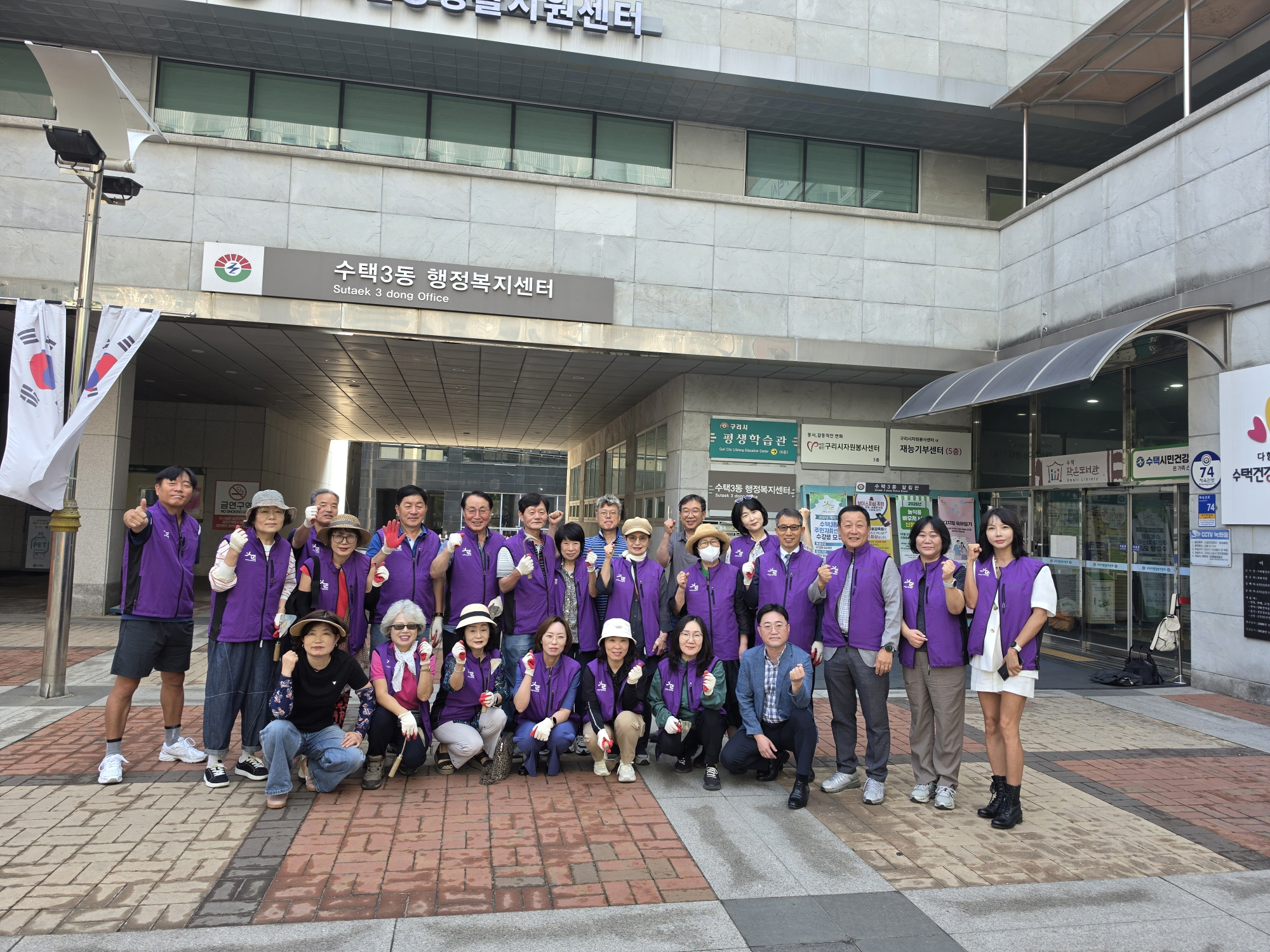 구리시 수택3동, 주민과 함께하는 여름꽃 식재 행사 개최 이미지 2 - 본문에 자세한설명을 제공합니다.