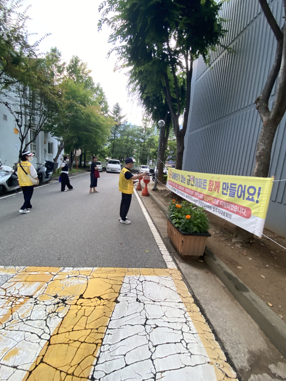 구리시, 금연 구역 집중 단속으로 금연 문화 확산 나서 이미지 3 - 본문에 자세한설명을 제공합니다.