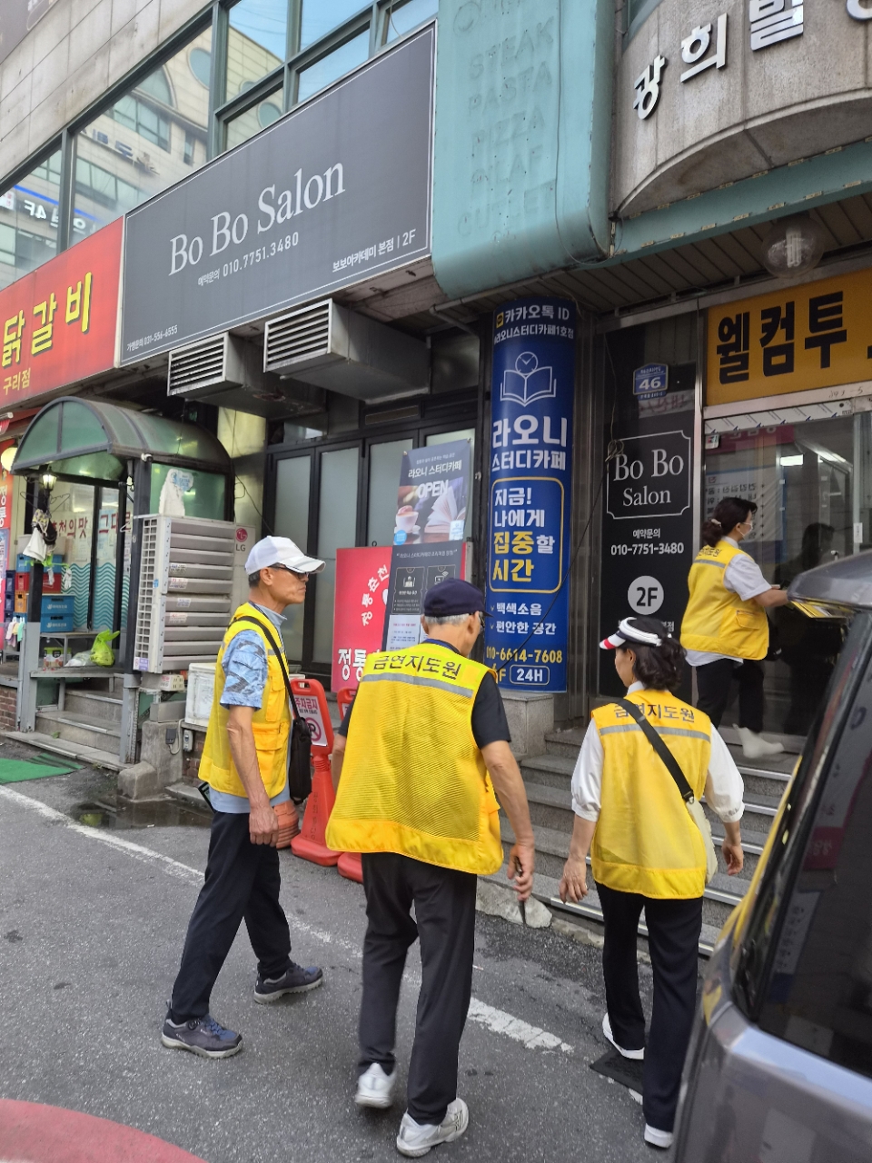 구리시, 금연 구역 집중 단속으로 금연 문화 확산 나서 이미지 4 - 본문에 자세한설명을 제공합니다.