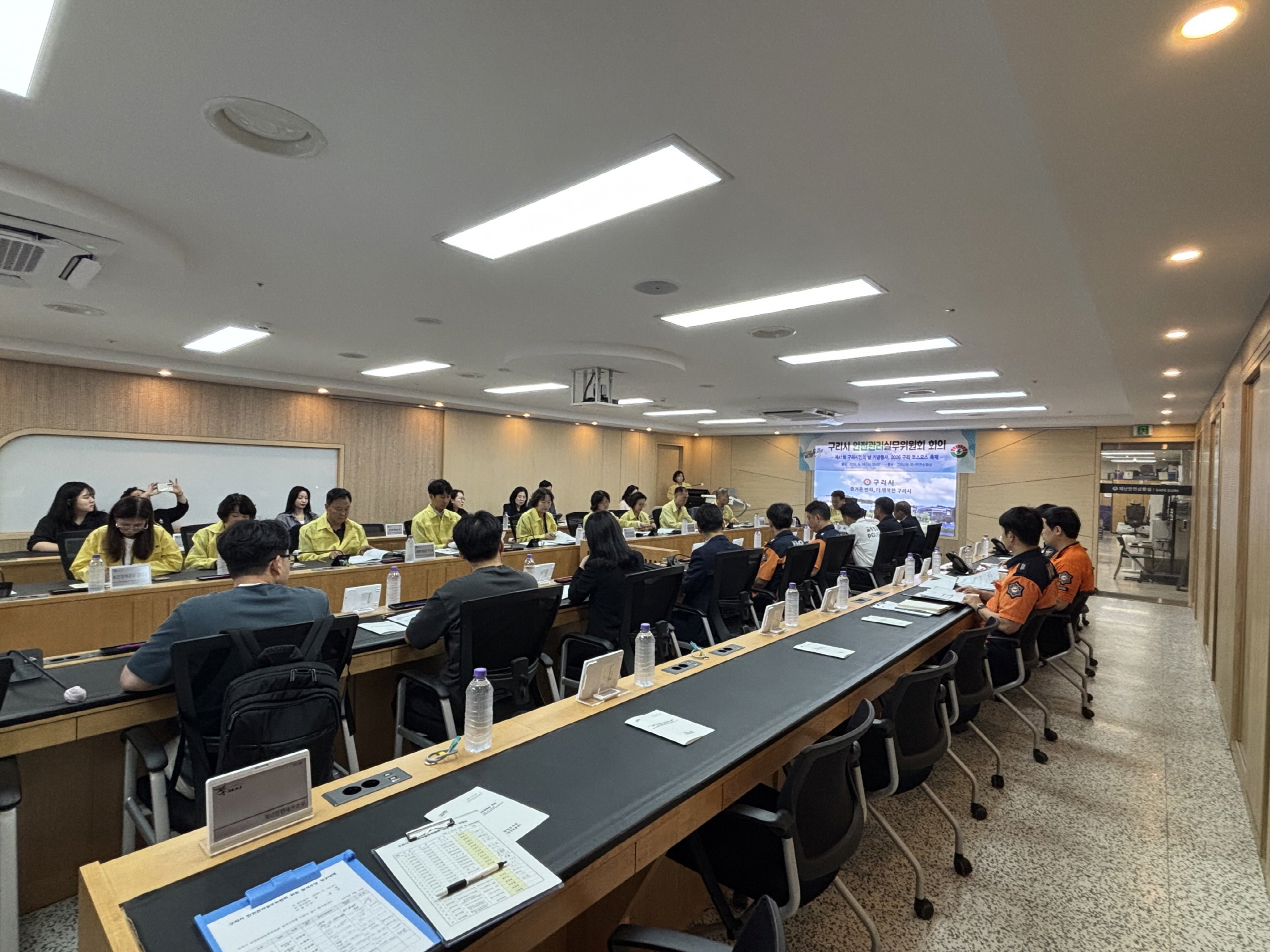 구리시, ‘2026 구리 코스모스 축제’ 등 안전관리계획 심의 이미지 2 - 본문에 자세한설명을 제공합니다.