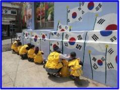 태극기 벽화 그리기(1) 이미지