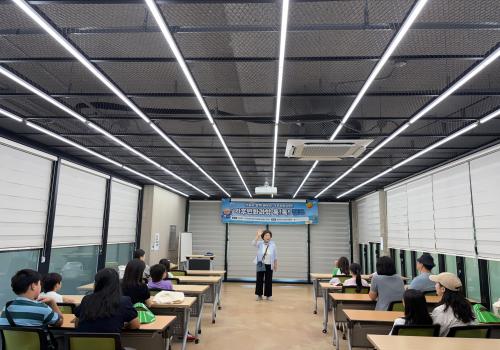 기후변화 과학 톡!톡! 캠프(9월5일) 이미지