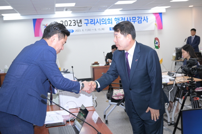 20230607 행정사무감사 (2).JPG