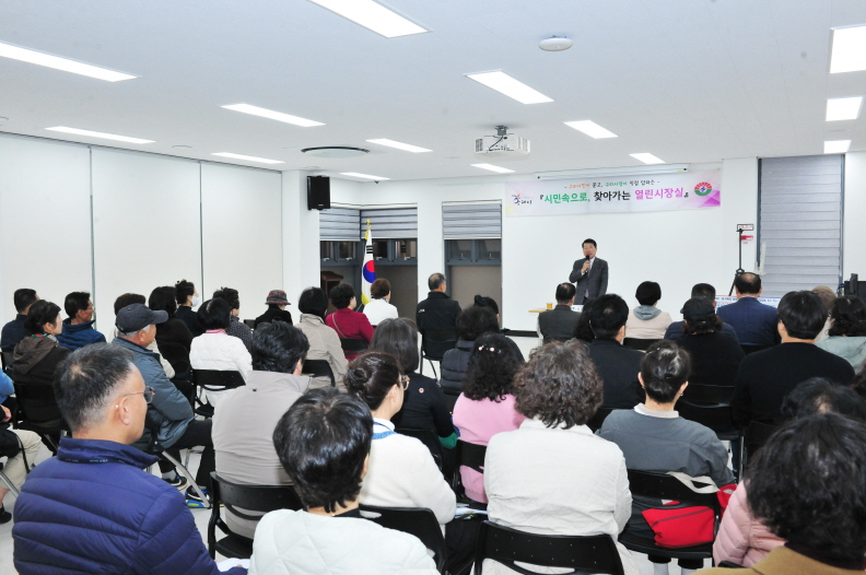 20241112 찾아가는 열린 시장실(인창동) (4).JPG