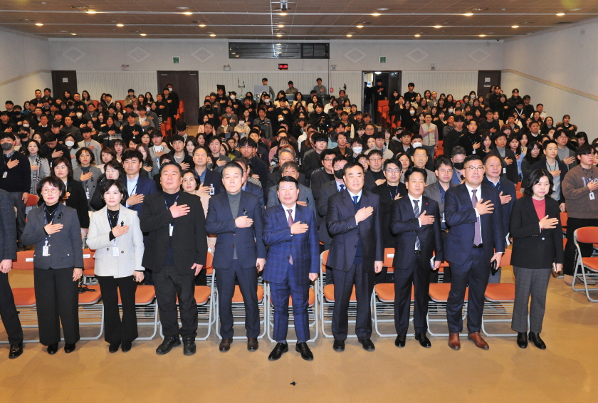 20250102 2025년 시청 시무식 (1).JPG