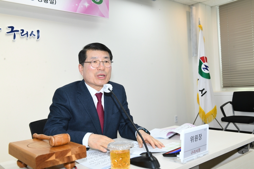 20260319 구리시 시정자문위원회 (5).JPG