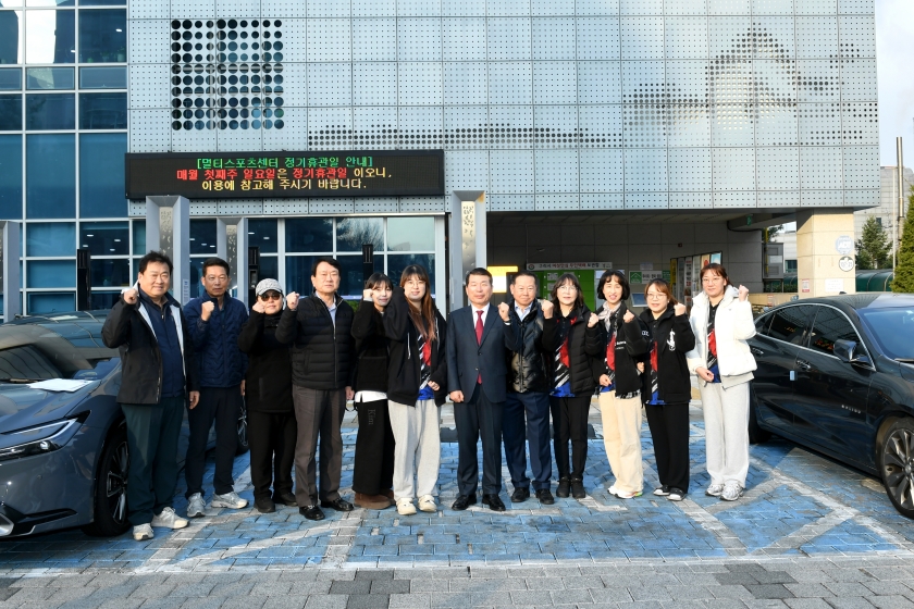 20260320 경기도협회장배 시군대항 볼링대회 격려 (6).JPG