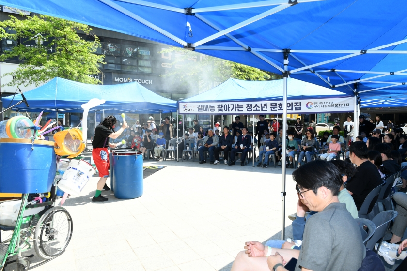 20260425 갈매동 찾아가는청소년 문화의집 '갈매문화극장' (10).JPG